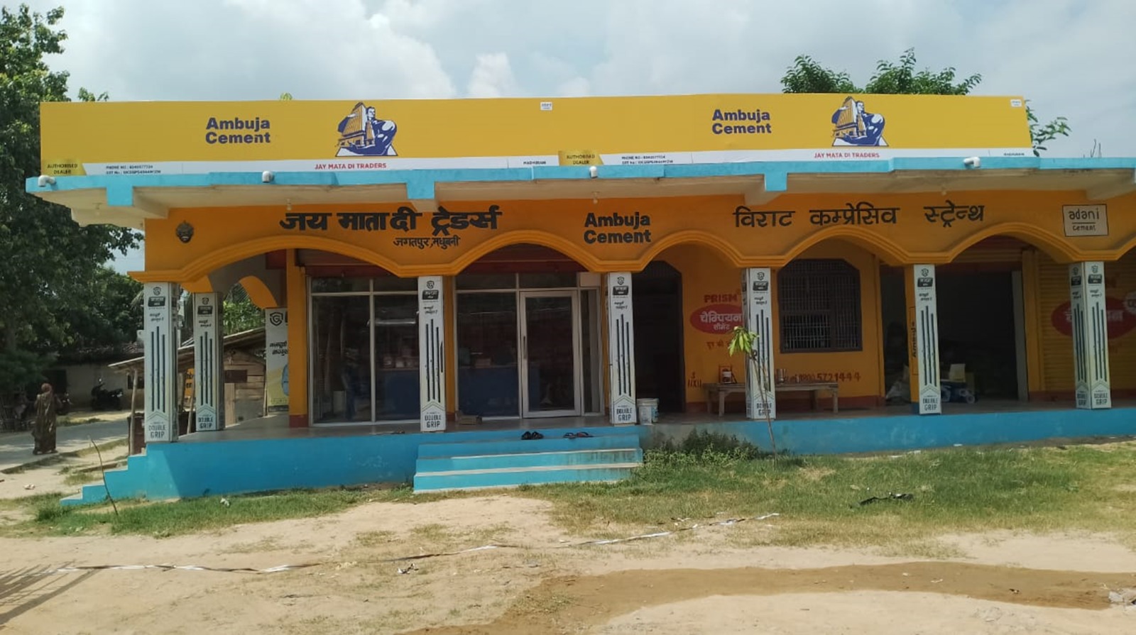 Havells building branding